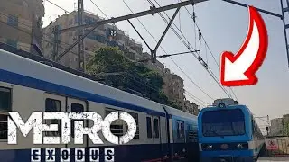 محطة مترو حدائق المعادى/ Hadayek EI Maadi / الخط الاول المرج حلوان/ Cairo Metro