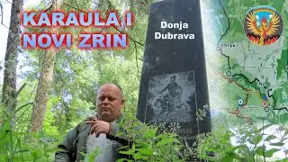 Moko; Karaula i Novi Zrin, Donja Dubrava