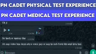 Pn cadet physical and initial test 2024 experience| Pn cadet physical test experience 2024|Cadet 202