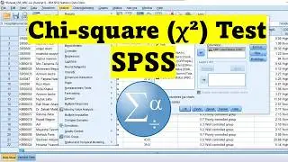 Как провести тест хи-квадрат (&chi;&sup2;) в SPSS для проверки независимости | Анализ медицинских данных