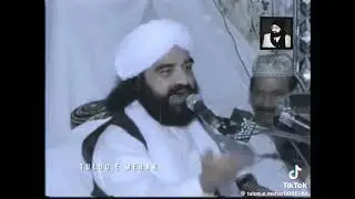 PEER NASEER UD NASEER GOLRA SHAREEF BAYAN 