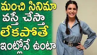 Samantha Super Speech @ Oh Baby Movie Press Meet | Samantha New Movie | TFCCLIVE