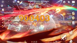 Skirk-Mavuika C0 | Spiral Abyss Floor 12 | 5.7 Phase 2 | Genshin Impact