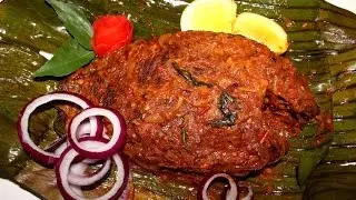 കരിമീൻ വാഴയിലയിൽ പൊള്ളിച്ചത്/ Pearl spot(Green chromide) baked in Banana leaf /Karimeen Pollichathu