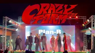 🏆🏅 Plan-B Cover Ateez - Bouncy + Crazy form @ CHID CHON CAFE COVER DANCE CONTEST 2024