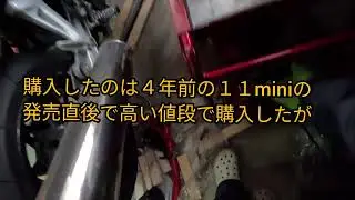 #未編集 ビードが上がらなくて困った対策その４・５・６