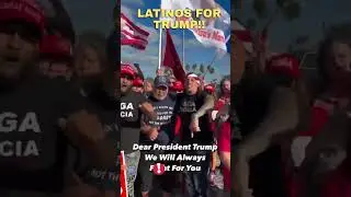 У организации Latinos For Trump есть сообщение для Дональда Трампа!!