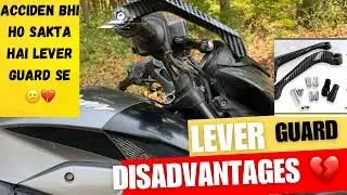 Disadvantage of lever guard or lever protection for bikes 💔|| BSDDP Carbon Metal Lever Guard review