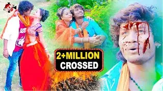 #Dhananjay Dhadkan न्यू दर्दनाक बेबफाई वीडियो 2020 | खुश बाड़ी पगली हमसे | Khush Badi Pagali Hamase