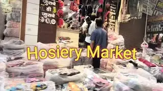 Shastri Nagar Market Delhi | Wholesale Hosiery