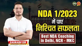 Best NDA Coaching in Delhi | Best NDA Coaching in Noida| Top NDA Coaching in Ghaziabad &ndash; MKC