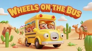 Wheels on the Bus 🚌🎵✨ | Classic Kids Song & Fun Nursery Rhyme for Toddlers 🌈👶