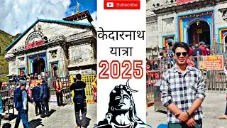 Kedarnath Yatra 2025🔱|| Fly in helicopter for the first time in my life🥳#kedarnath #kedarnathtemple