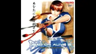 Dead or Alive 2 Soundtrack (Arcade) - The Shooted (Ryu Hayabusa)