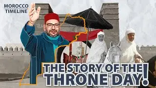 🇲🇦 The Story of the Throne Day (2022)
