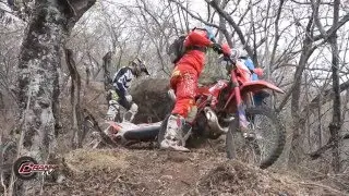 Avanda Rocks 2016 Hard Enduro (Carrera Final /Colorines)