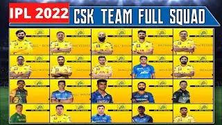 chennai super kings squad | CSK new full Squad 2022 | csk all 25 players list | CSK Playing 11