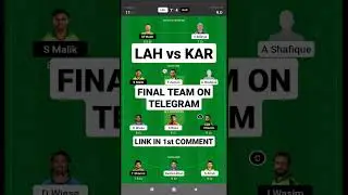 lah vs kar dream11 prediction today || lah vs kar dream11 team || psl dream11 #shorts #dream11