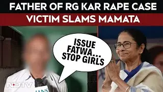 Durgapur Rape Case | 
