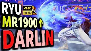 SF6: Darlin  Ryu MR1900 over  VS JP | sf6 4K Street Fighter 6