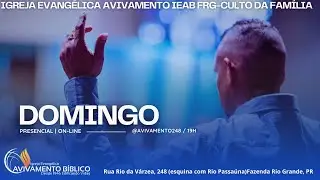 Igreja Evang&eacute;lica Avivamento B&iacute;blico Fazenda Rio Grande IEAB FRG