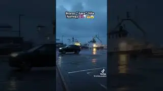 Шторм Эми #amy #storm #жизньвнорвегии #норвегия #norge #norway
