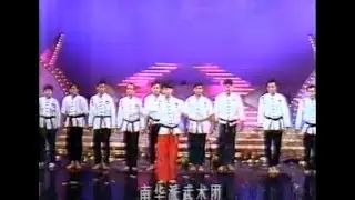 开心5重奏 | Variety Tonight- Nam Wah Pai