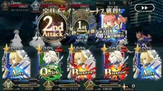 Vlad Infinity NP SPAM