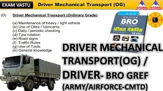 Bro Driver Mechanical Transport (OG) ALL IN ONE / bro driver syllabus