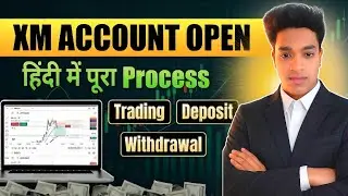 how to open xm trading account | how to open account on xm | xm mein account kaise banaye 