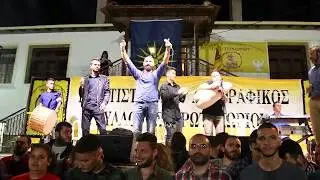 Σ'σην πλατείαν χορεύνε!! ΑΓΓΕΙΟ Πρωτοχωρι 2018