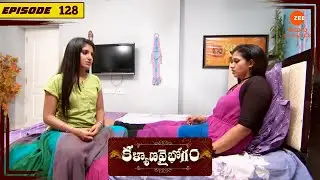 Nithya blames Swetha for the incident| | Kalyana Vaibhogam - 128 | Zee Telugu Classics | serials