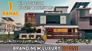 1 Kanal Brand New Luxury House for Sale on 80ft Boulevard in Bahria Town Phase 8, Rawalpindi