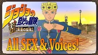 JJBA: GioGio's Bizarre Adventure PS2. All SFX & Voices. (spoilers ahead)