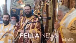 Άγιος Στέφανος Σκύδρας: Πανηγυρική θεία λειτουργία και η συγκίνηση του παπά Αντώνη