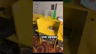 Library Bussiness Idea #money #trending #editing #mindset #shorts #public #video