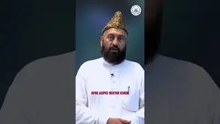 Apne Irteqa Par Tawwajoh Den
