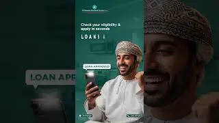 Download Omaniya Finance App | Easy Loans & Lifestyle Financing at Your Fingertips &ndash; AOFS