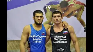 Магомед Магомаев (Дагестан) - Юсуп-Хаджи Айдаев (Чечня)