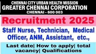 Staff nurse jobs | ANM JOBS | Chennai corporation job vacancy 2026