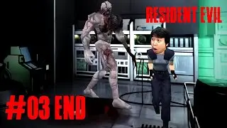 Resident Evil 1 Classic (GOG) Nh&acirc;n Vật Jill Valentine #03: Live Tới Khi Ph&aacute; Đảo