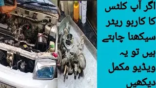 cultus three cylinder ka carburetor service power jet setting new butterfly and missing fault