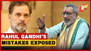 Giriraj Singh Slams Lok Sabha LoP Rahul Gandhi In Delhi