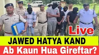 KHABAR ASANSOL сейчас в эфире.
