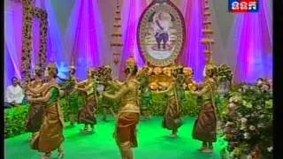 របាំជូនពរ