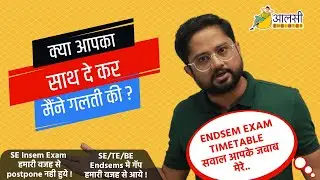 SPPU ENDSEM EXAM TIMETABLE | Discussion | Rounak Sir | Aalsi Engineer
