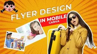 School banner kaise banaye | School banner design #banner #bannerediting