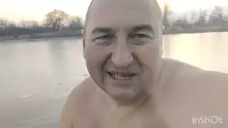 13 января 2026 г.