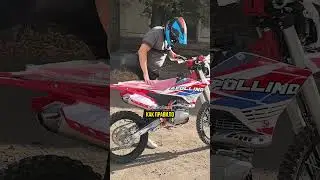 Как правильно подходить к мотоциклу? Cовет от Квадробазы!