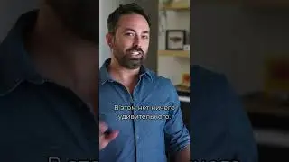 Сумма углов треугольника не всегда равна 180&ordm; #vertdider #veritasium